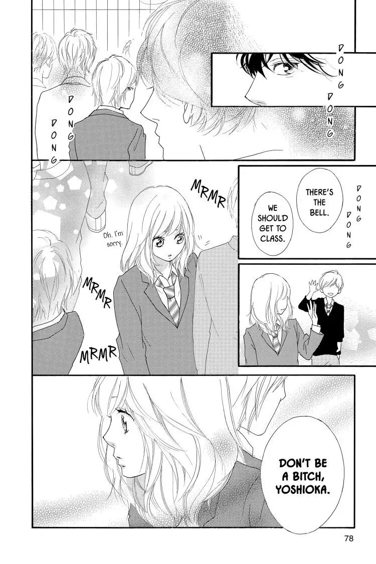 Ao Haru Ride Chapter 44 image 30